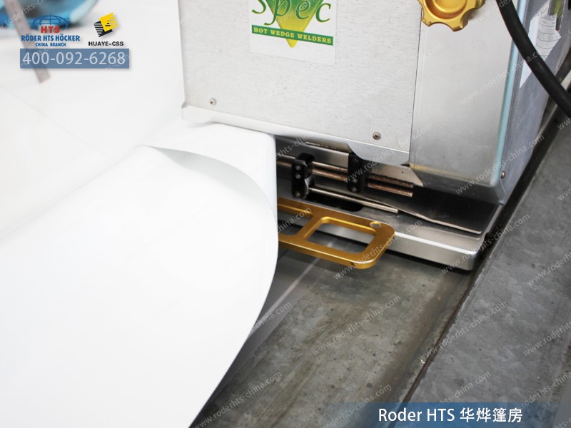 華燁篷房篷布車間 華燁篷房篷布車間