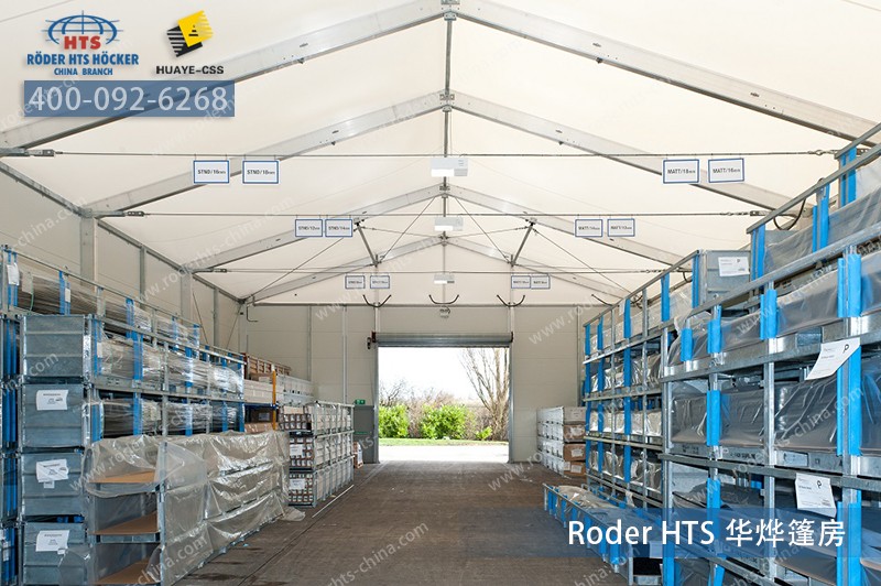 華燁半透光篷房 華燁半透光篷房