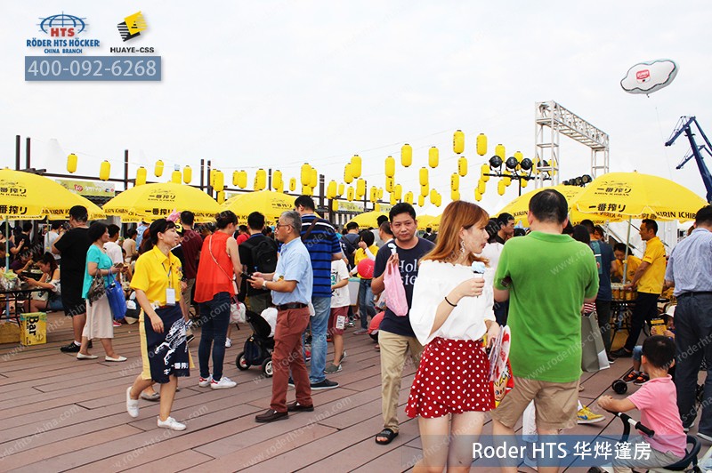 河馬生活節(jié).jpg 河馬生活節(jié).jpg