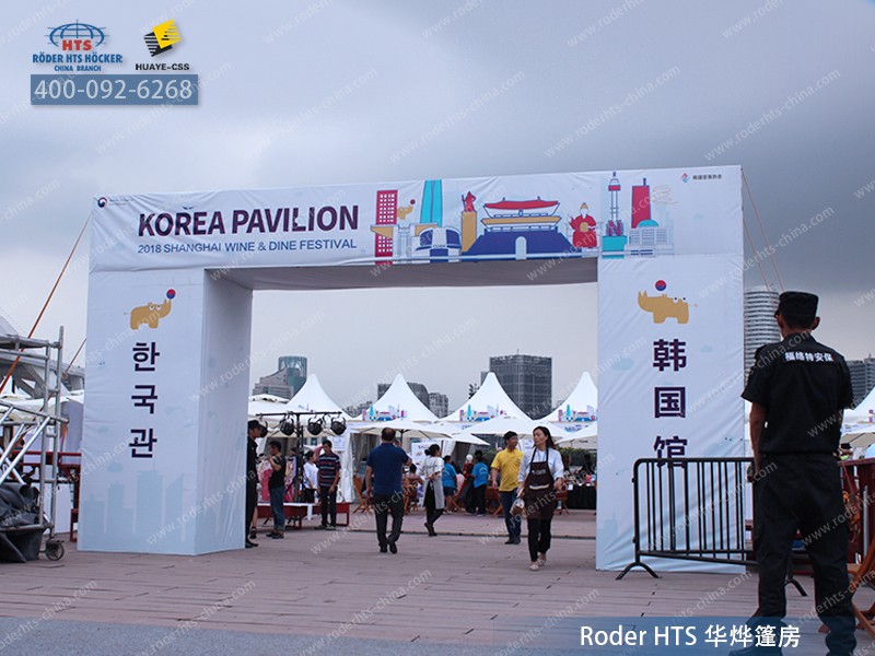 河馬生活節(jié).jpg 河馬生活節(jié).jpg