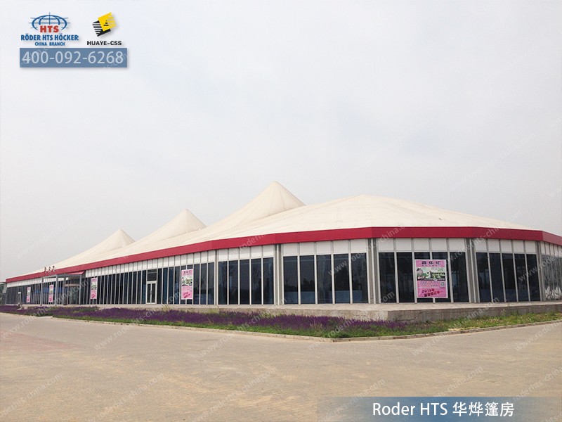 唐山世界園藝博覽會展覽篷房 唐山世界園藝博覽會展覽篷房