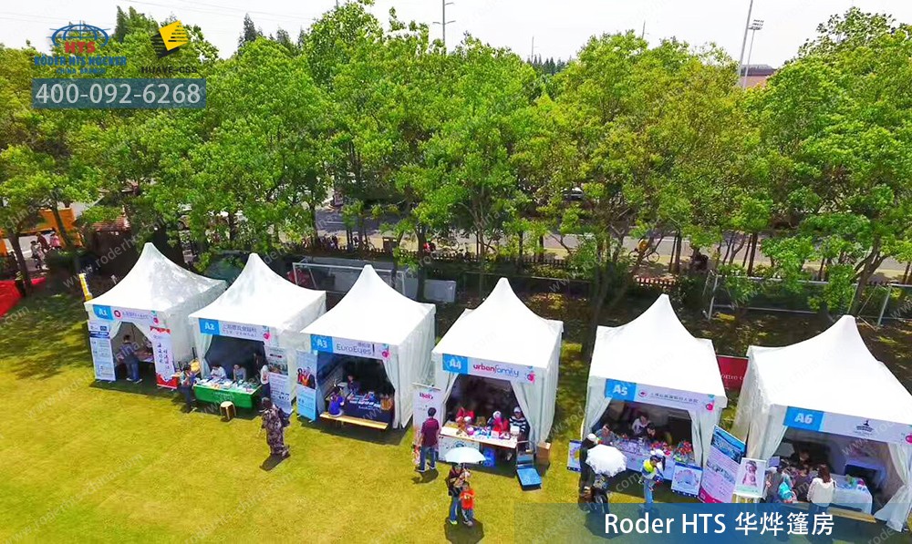 Sound of Spring碧云音樂季篷房 Sound of Spring碧云音樂季篷房