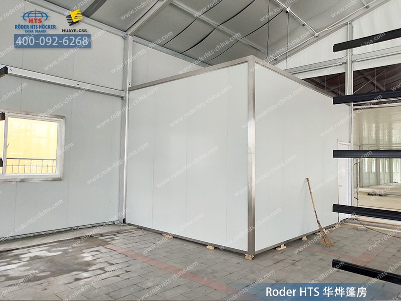 賽艇篷房 賽艇篷房