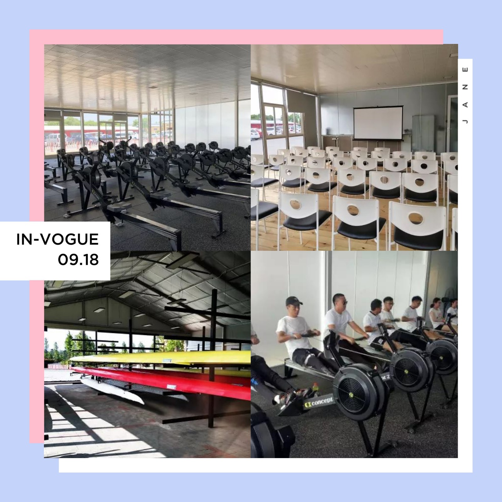 賽艇篷房 賽艇篷房