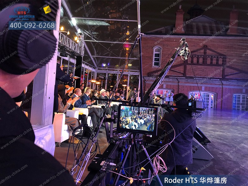 貴賓室篷房 貴賓室篷房