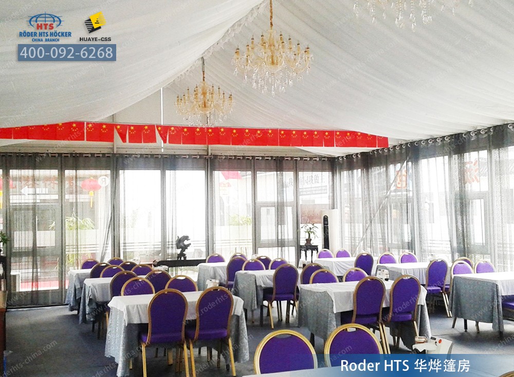 餐廳篷房 餐廳篷房