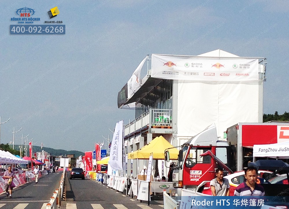 德國篷房在體育賽事中應用在哪些方面 德國篷房在體育賽事中應用在哪些方面