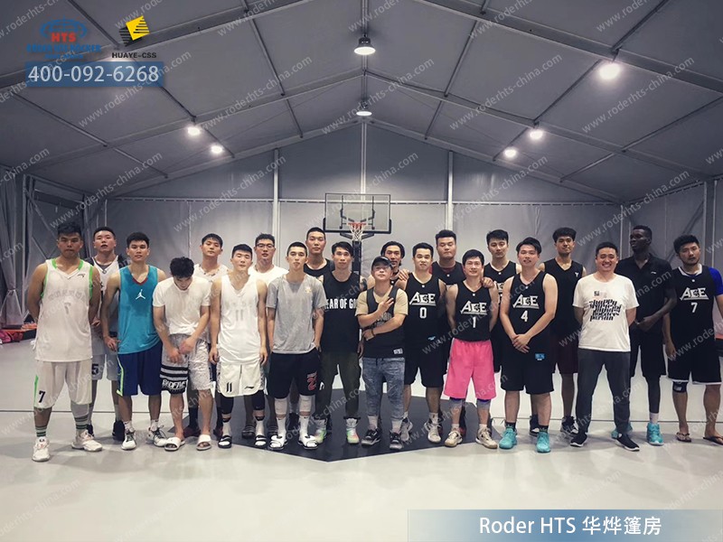 多功能室內體育館 多功能室內體育館