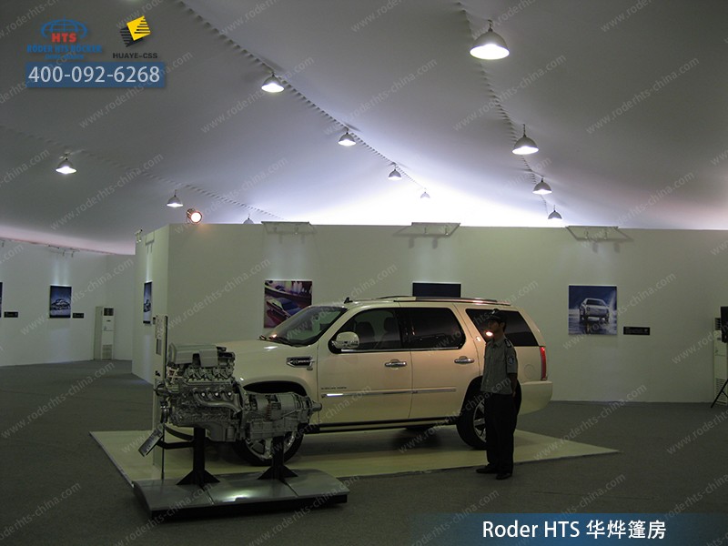 多功能室內體育館 多功能室內體育館