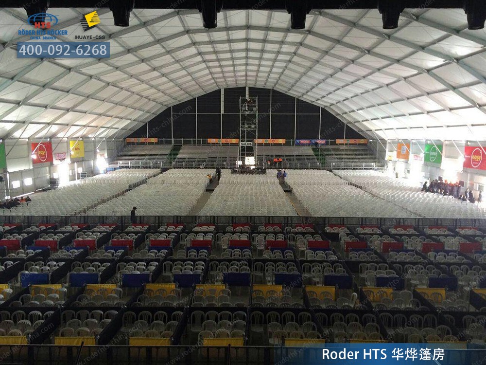 多功能室內體育館 多功能室內體育館