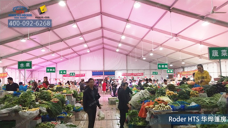 鋁合金篷房 鋁合金篷房