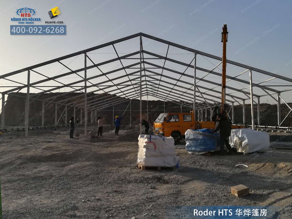 鋁合金煤棚 鋁合金煤棚