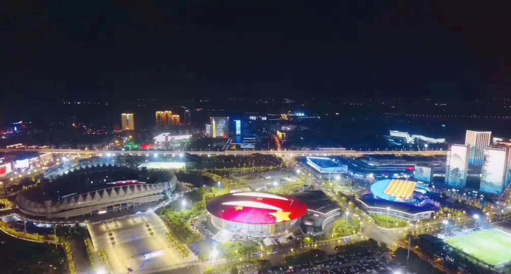 軍運(yùn)會 軍運(yùn)會