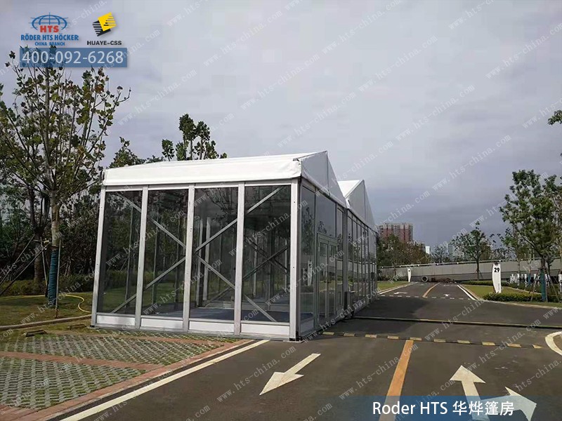 軍運(yùn)會篷房 軍運(yùn)會篷房