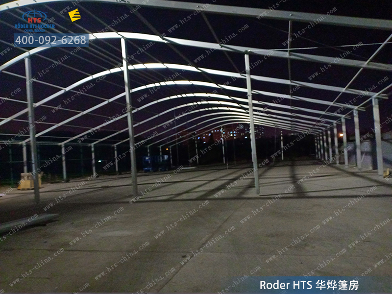 移動(dòng)式帳篷倉庫 移動(dòng)式帳篷倉庫