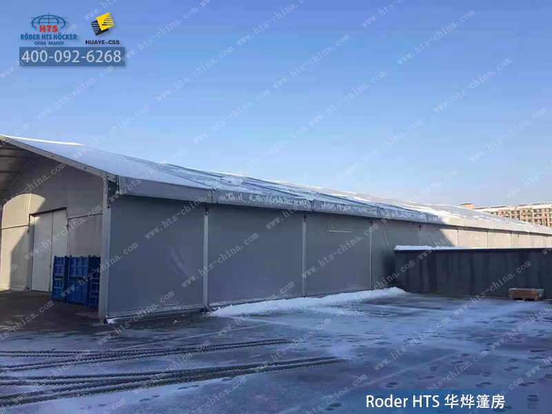 移動(dòng)式帳篷倉庫 移動(dòng)式帳篷倉庫