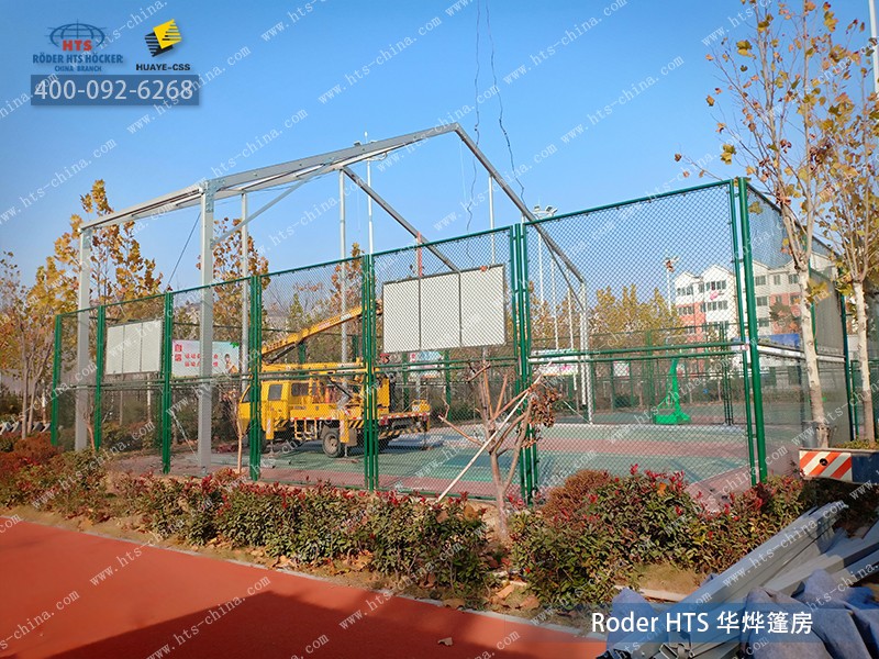 鋁合金體育篷房 鋁合金體育篷房