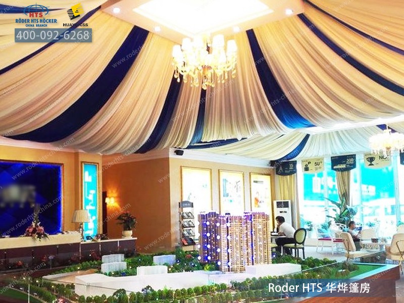 售樓處篷房 售樓處篷房