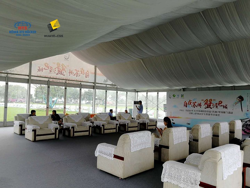 華燁鋁合金篷房助力昆山巴城陽(yáng)澄湖蟹文化旅游節(jié)順利開幕 華燁鋁合金篷房助力昆山巴城陽(yáng)澄湖蟹文化旅游節(jié)順利開幕