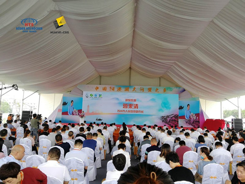 華燁鋁合金篷房助力昆山巴城陽(yáng)澄湖蟹文化旅游節(jié)順利開幕 華燁鋁合金篷房助力昆山巴城陽(yáng)澄湖蟹文化旅游節(jié)順利開幕