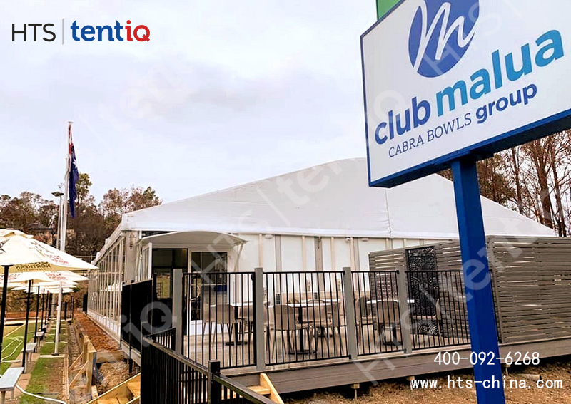 保齡球大型活動(dòng)篷房 保齡球大型活動(dòng)篷房