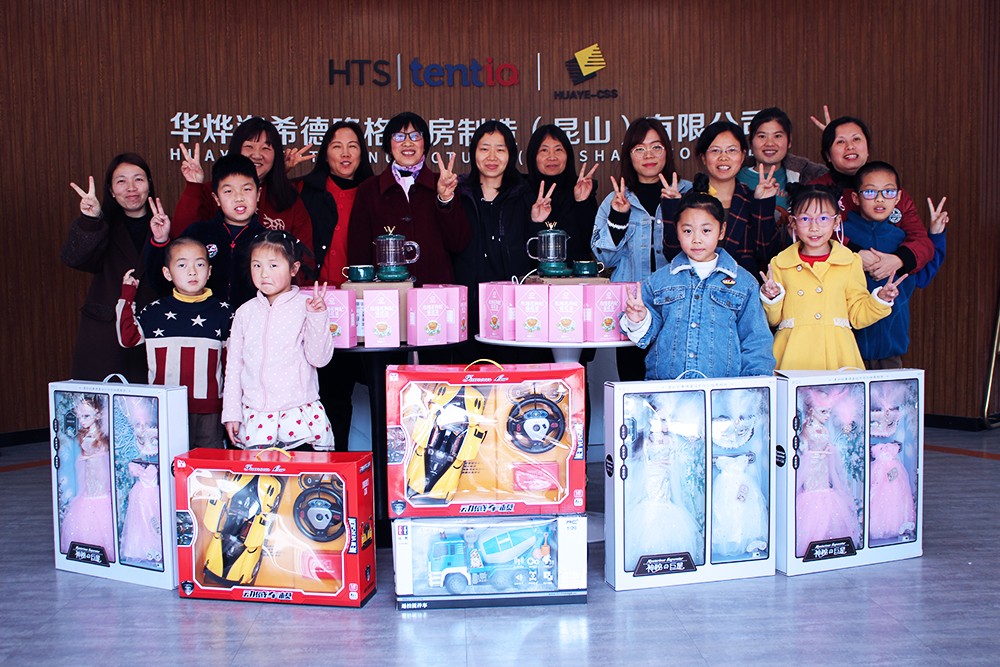 華燁篷房愿你女神節:無懼時光,永遠美麗! 華燁篷房愿你女神節:無懼時光,永遠美麗!