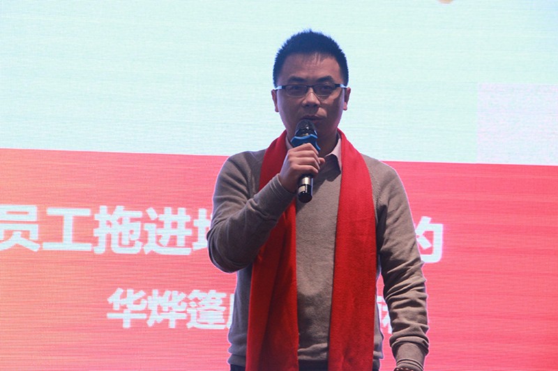 華燁海希德隆格篷房制造(昆山)有限公司總經理焦穎科 華燁海希德隆格篷房制造(昆山)有限公司總經理焦穎科