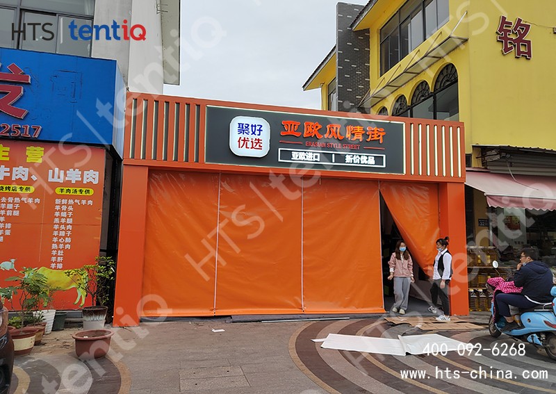 用裝配式鋁合金篷房作為商品售賣超市 用裝配式鋁合金篷房作為商品售賣超市