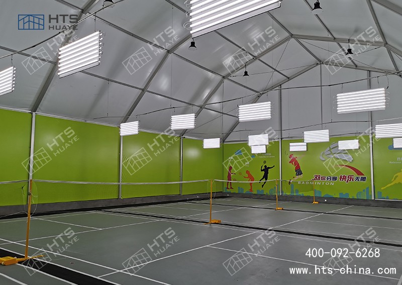 商超頂樓變身羽毛球館:華燁建筑科技篷房羽毛球館方案脫穎而出 商超頂樓變身羽毛球館:華燁建筑科技篷房羽毛球館方案脫穎而出