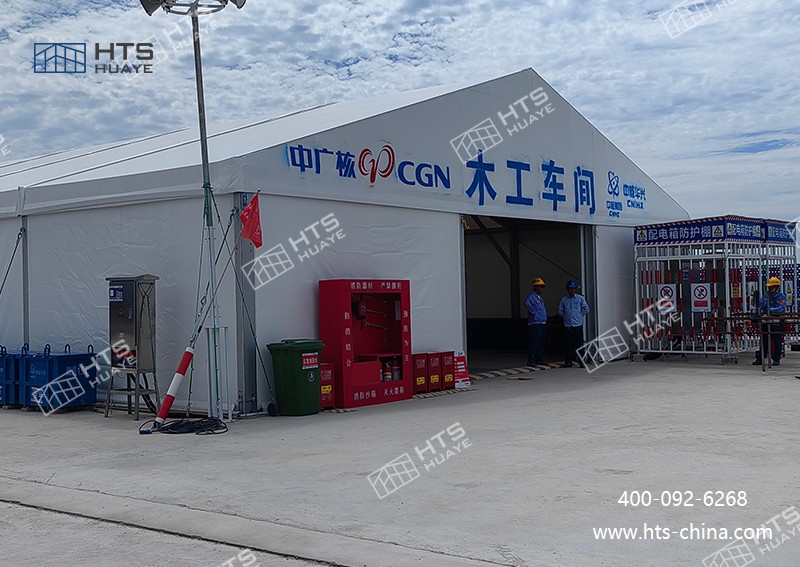 為核電行業提供的第6座倉儲篷房,事實證明“好產品自帶說服力” 為核電行業提供的第6座倉儲篷房,事實證明“好產品自帶說服力”