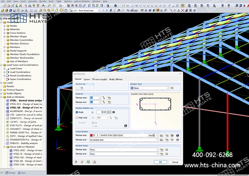找防風篷房制造廠家,認準華燁海特斯,提供權威風力測試報告 找防風篷房制造廠家,認準華燁海特斯,提供權威風力測試報告