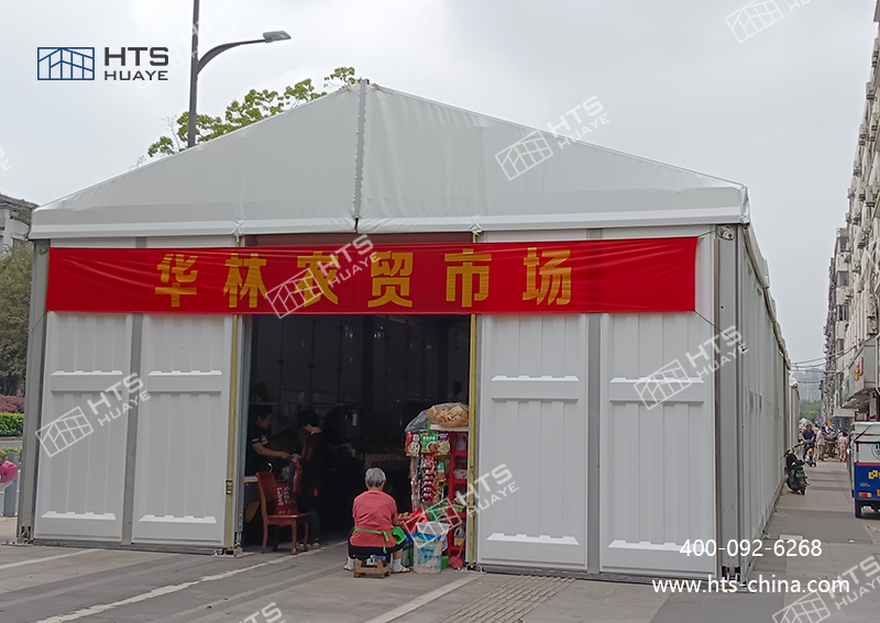 鋁合金菜市場篷房成為民生工程與企業運營的優選方案